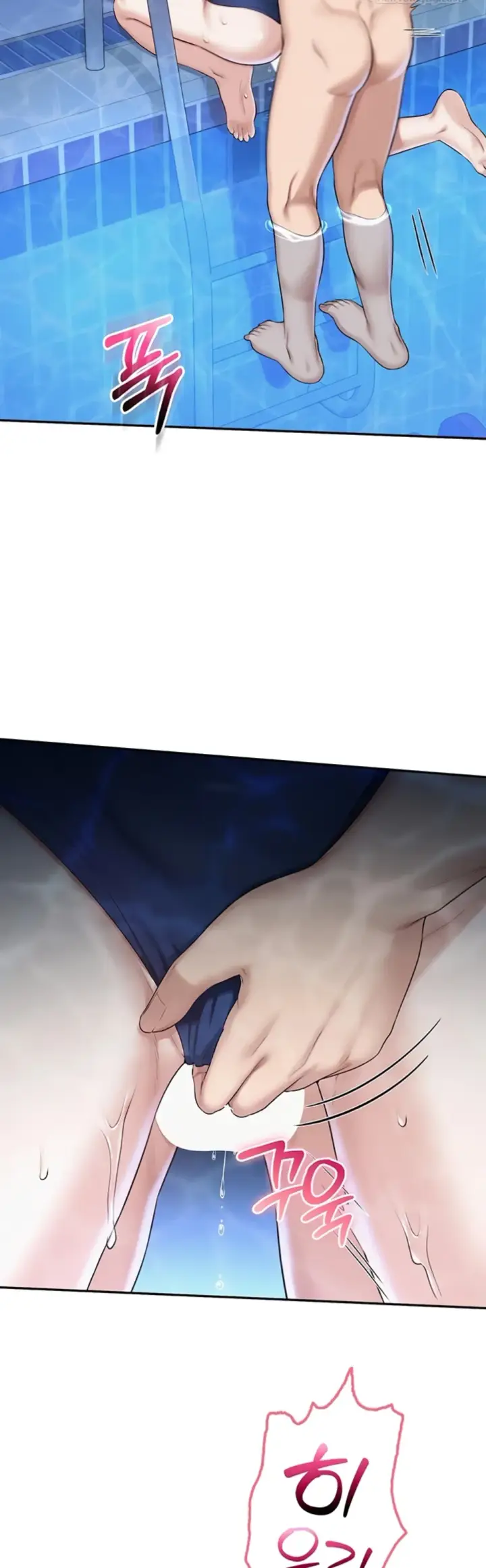 image-komik-my-lewd-college-friends-chapter-34-39/46