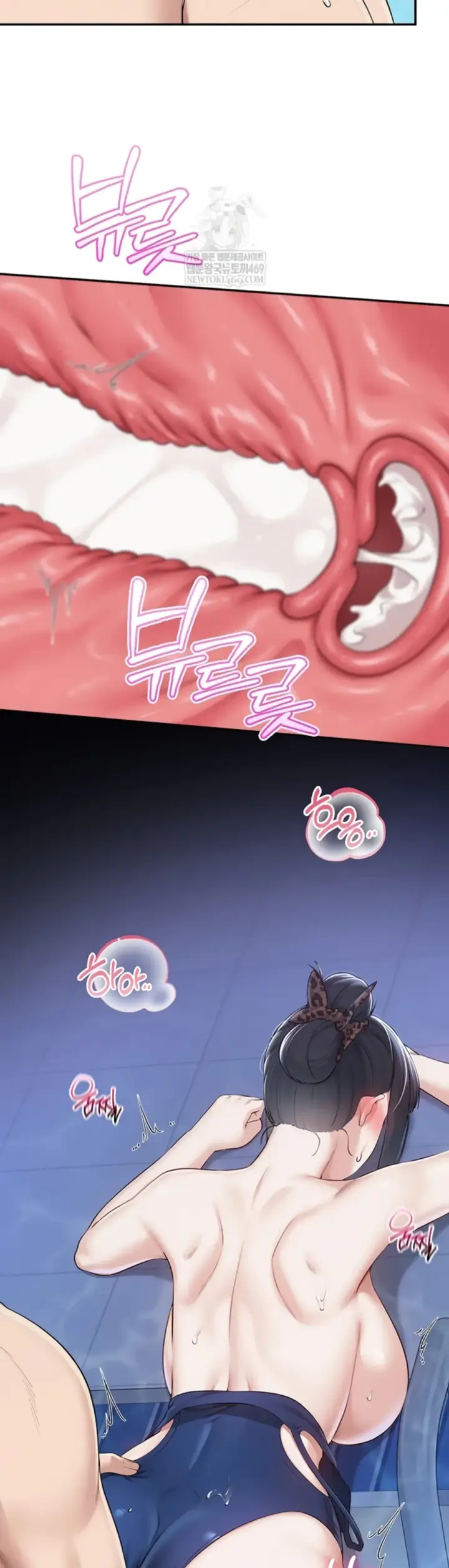 image-komik-my-lewd-college-friends-chapter-34-45/46