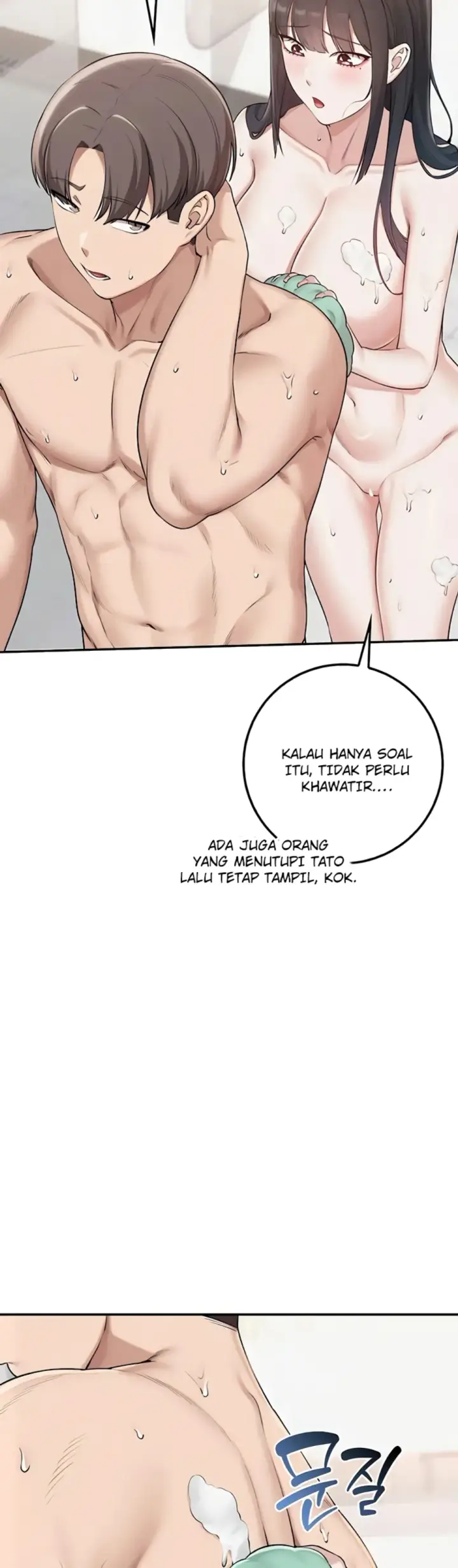 image-komik-my-lewd-college-friends-chapter-35-26/56