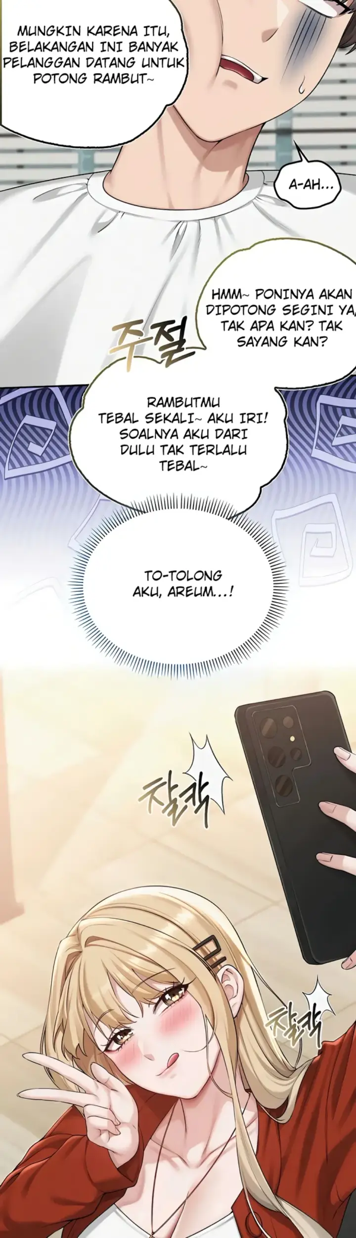 image-komik-my-lewd-college-friends-chapter-36-14/49