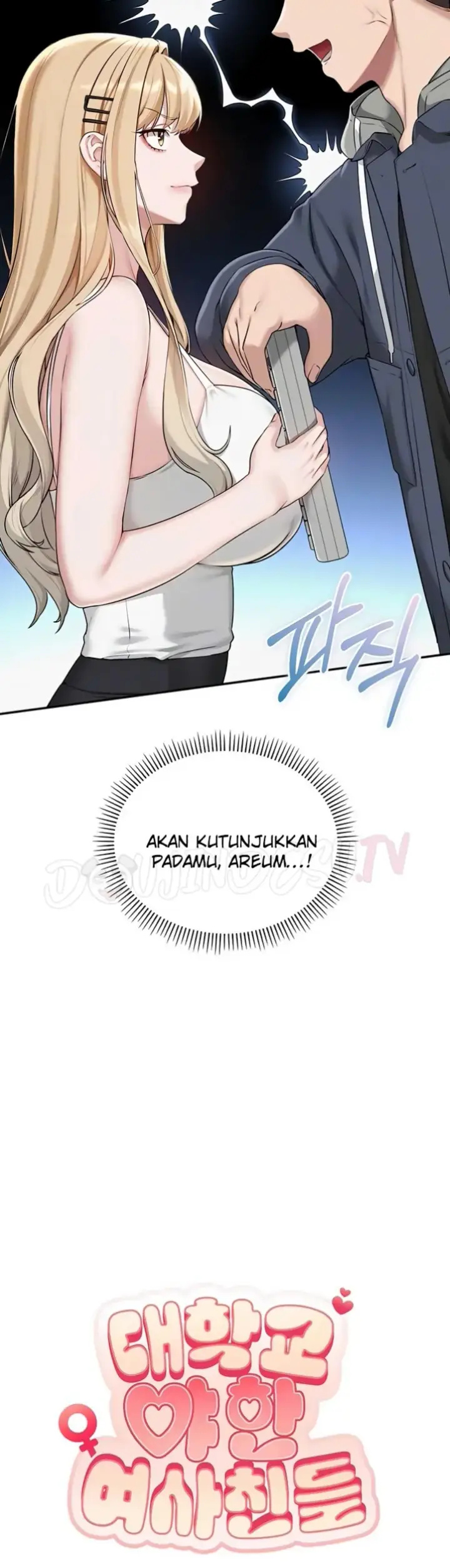 image-komik-my-lewd-college-friends-chapter-37-9/52