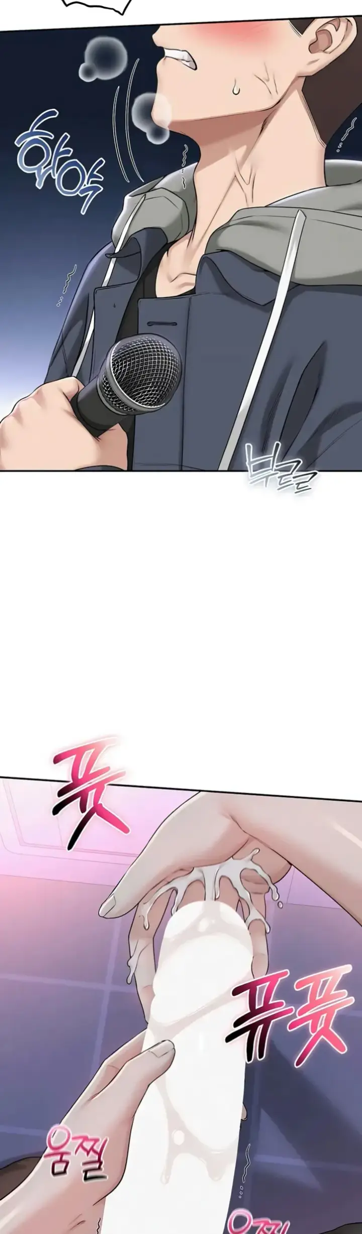 image-komik-my-lewd-college-friends-chapter-37-33/52