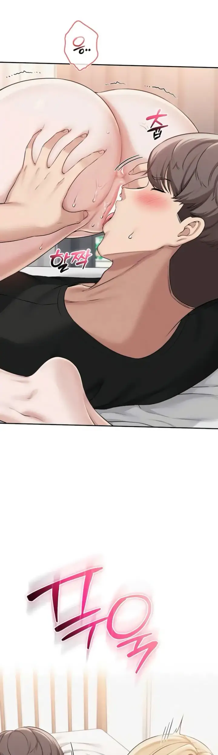 image-komik-my-lewd-college-friends-chapter-38-15/40