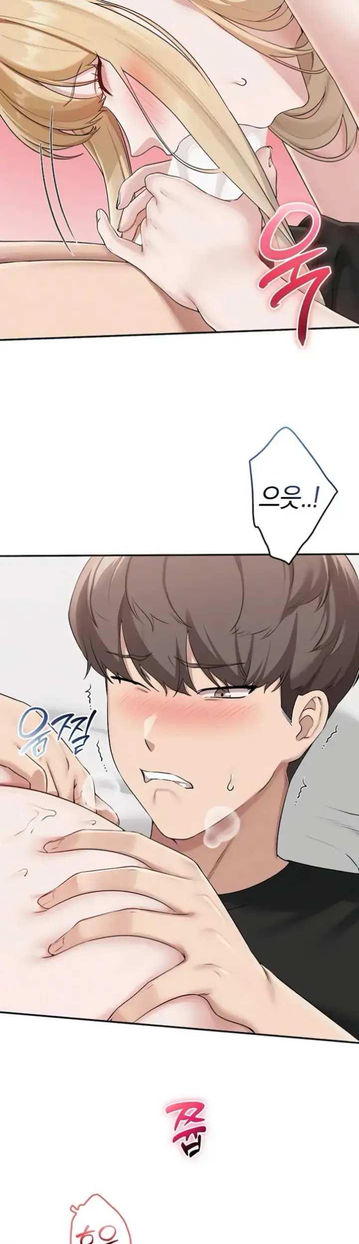 image-komik-my-lewd-college-friends-chapter-38-19/40