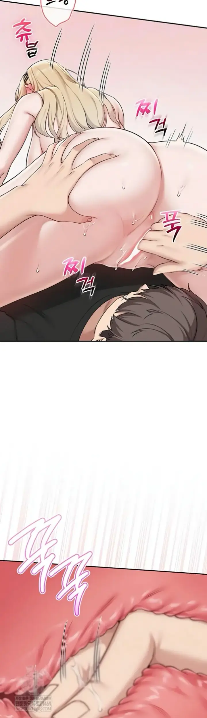 image-komik-my-lewd-college-friends-chapter-38-20/40