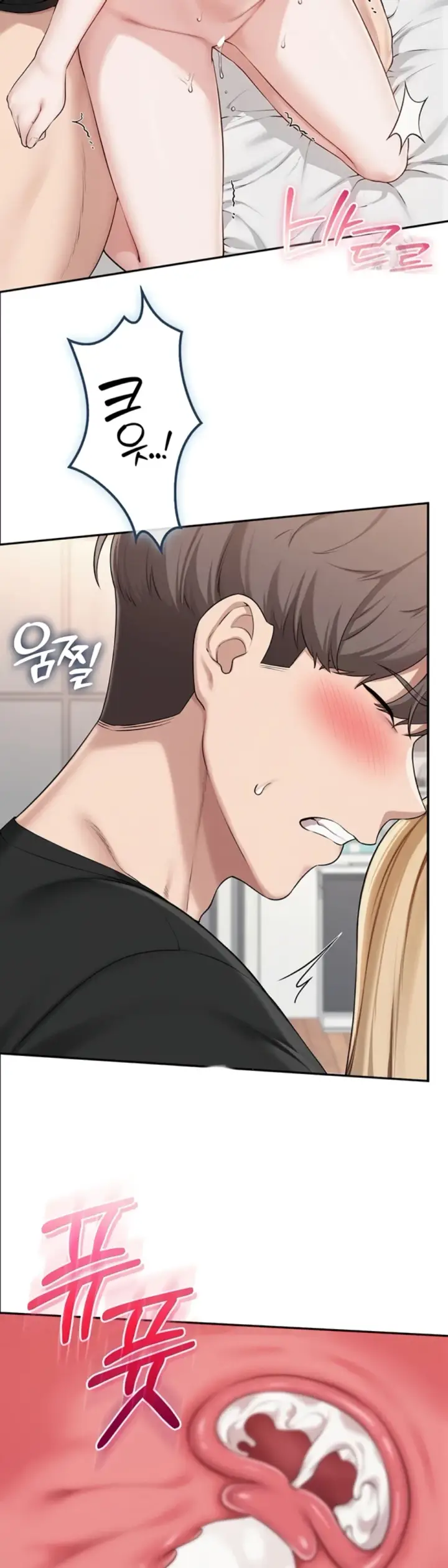 image-komik-my-lewd-college-friends-chapter-39-13/40