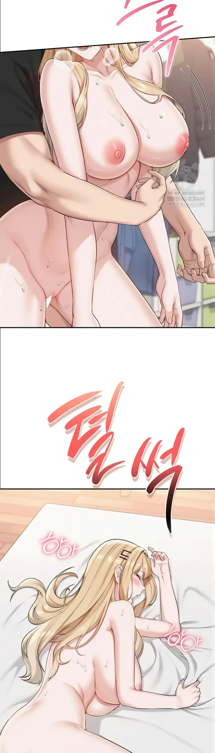 image-komik-my-lewd-college-friends-chapter-39-15/40