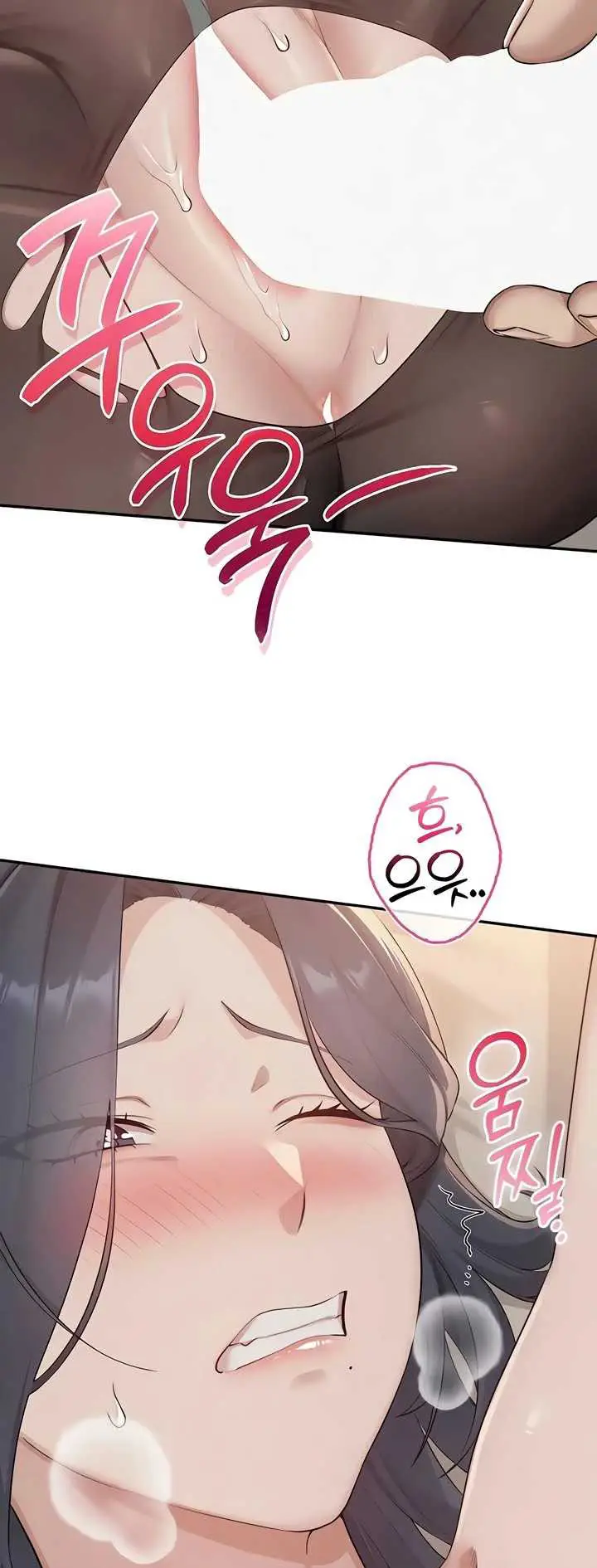 image-komik-my-lewd-college-friends-chapter-42-25/47