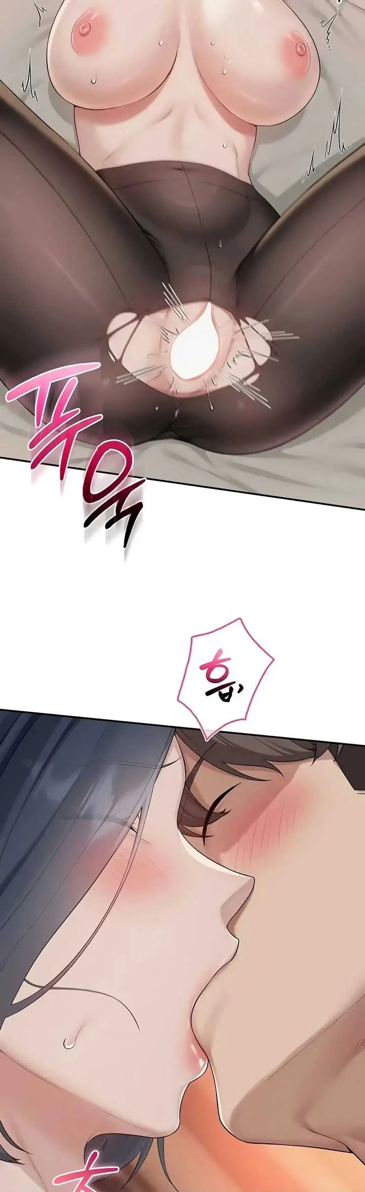 image-komik-my-lewd-college-friends-chapter-42-29/47