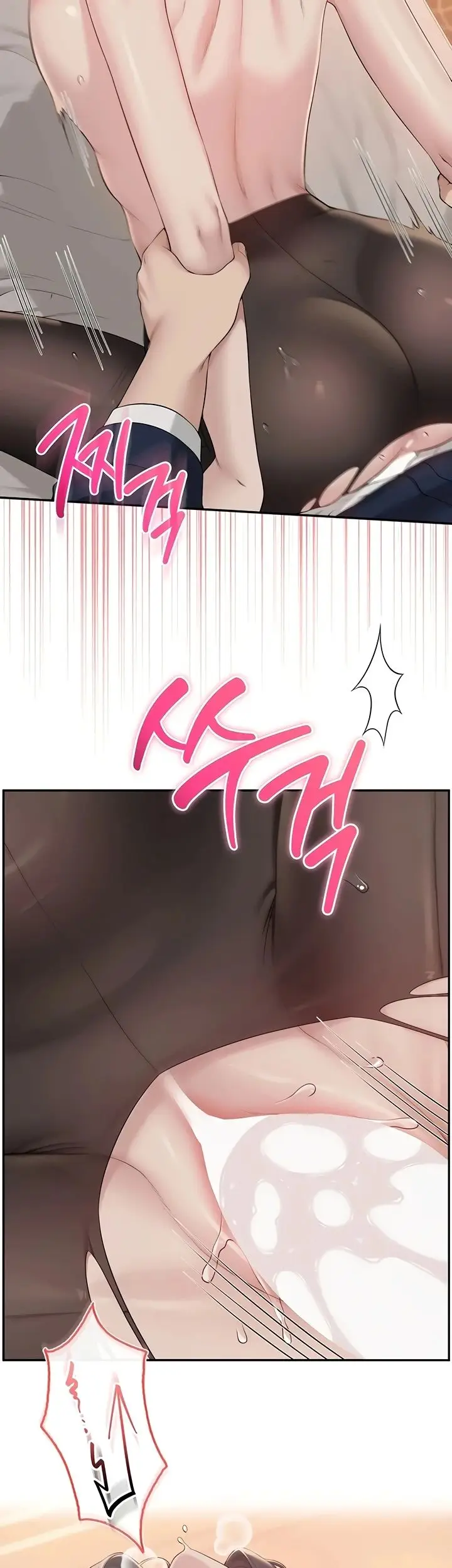 image-komik-my-lewd-college-friends-chapter-43-31/45