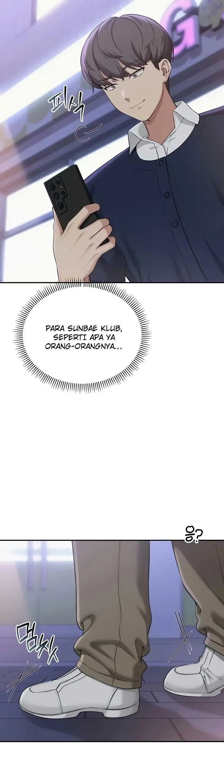 image-komik-my-lewd-college-friends-chapter-44-20/51