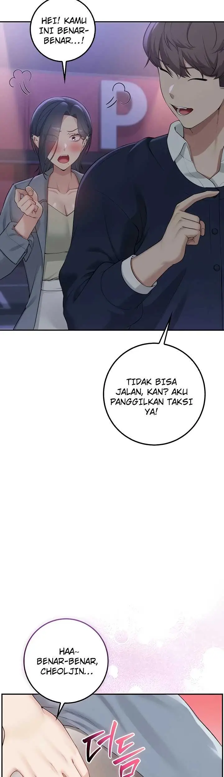 image-komik-my-lewd-college-friends-chapter-44-48/51