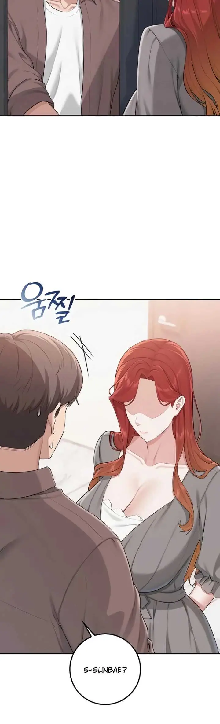 image-komik-my-lewd-college-friends-chapter-49-7/49