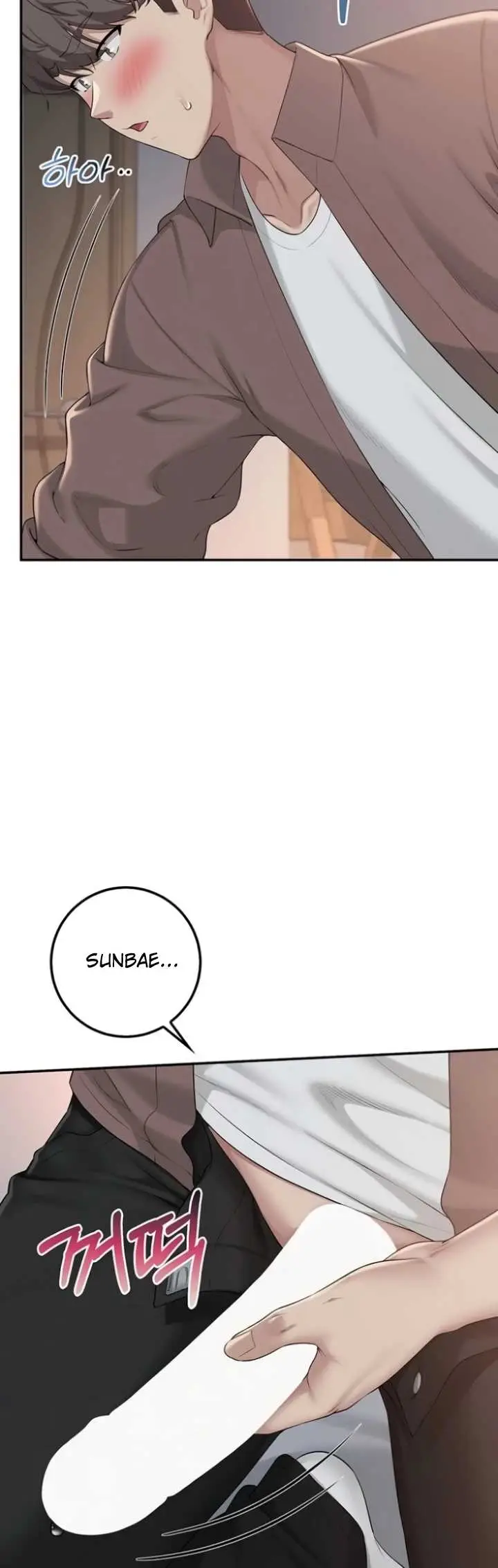 image-komik-my-lewd-college-friends-chapter-51-27/47