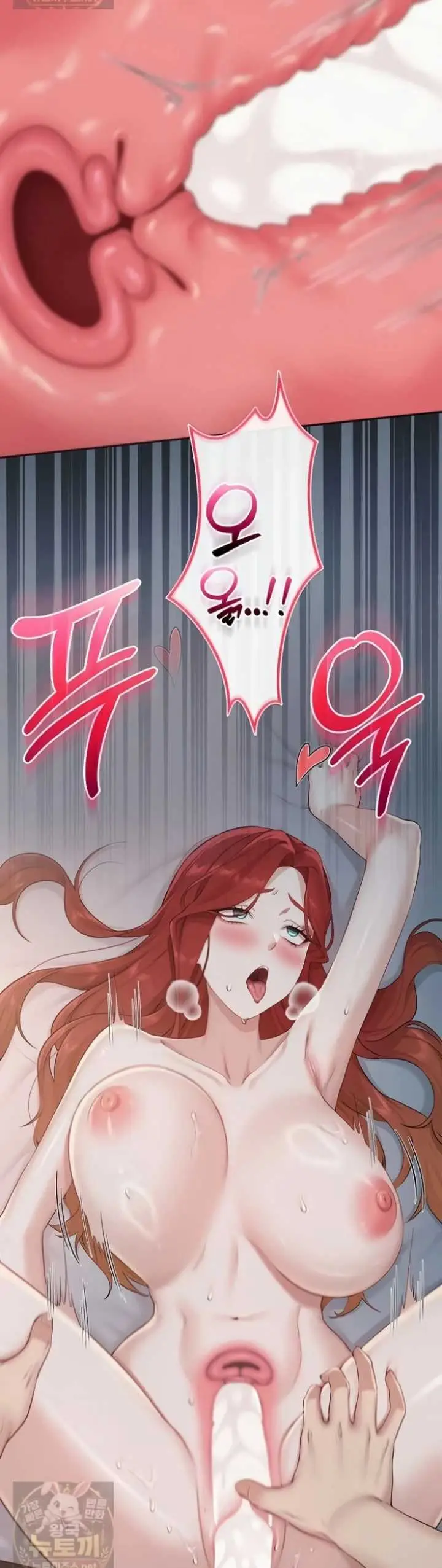 image-komik-my-lewd-college-friends-chapter-51-45/47