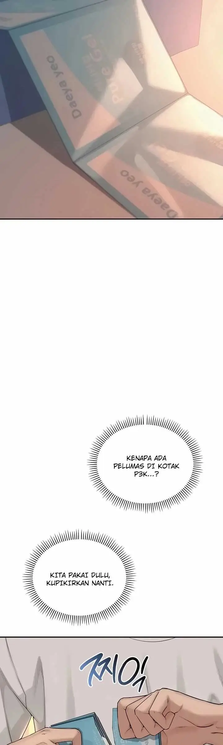 image-komik-my-lewd-college-friends-chapter-64-25/47