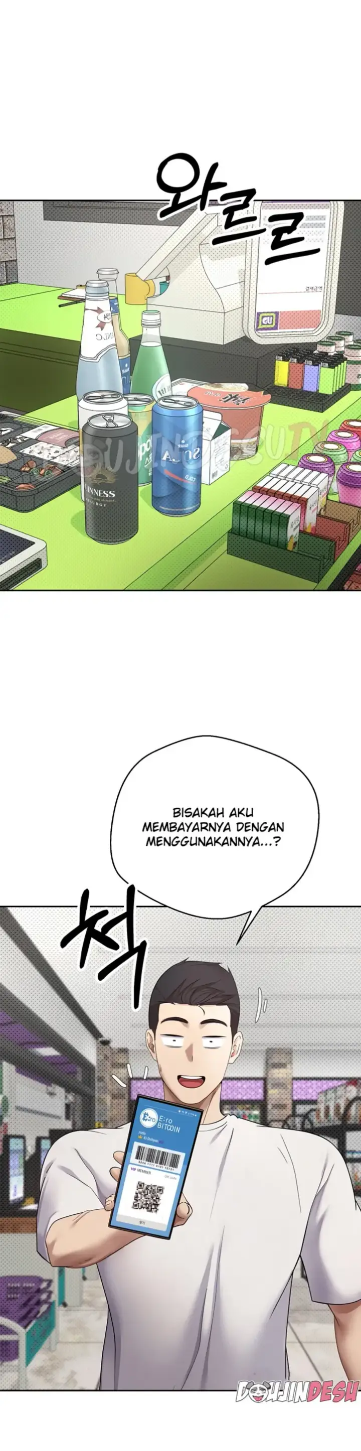 image-komik-my-life-around-with-crypto-chapter-02-1/45