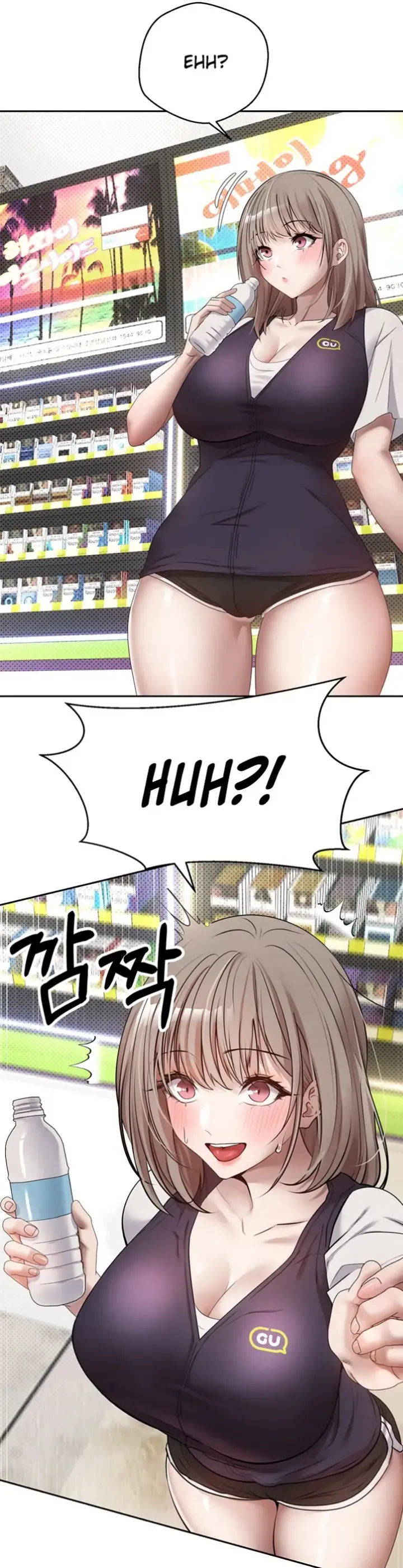 image-komik-my-life-around-with-crypto-chapter-02-7/45