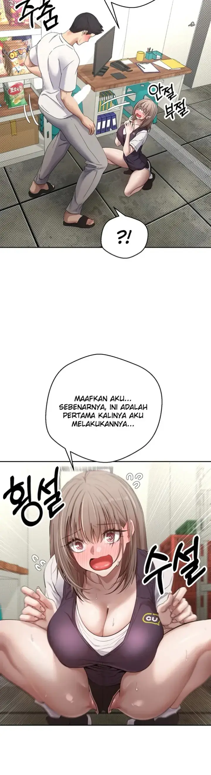 image-komik-my-life-around-with-crypto-chapter-03-12/44
