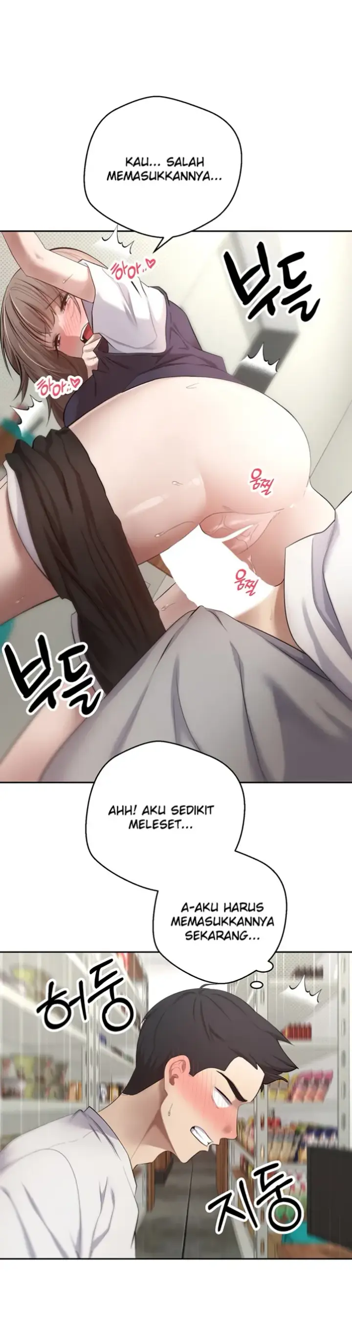 image-komik-my-life-around-with-crypto-chapter-03-38/44