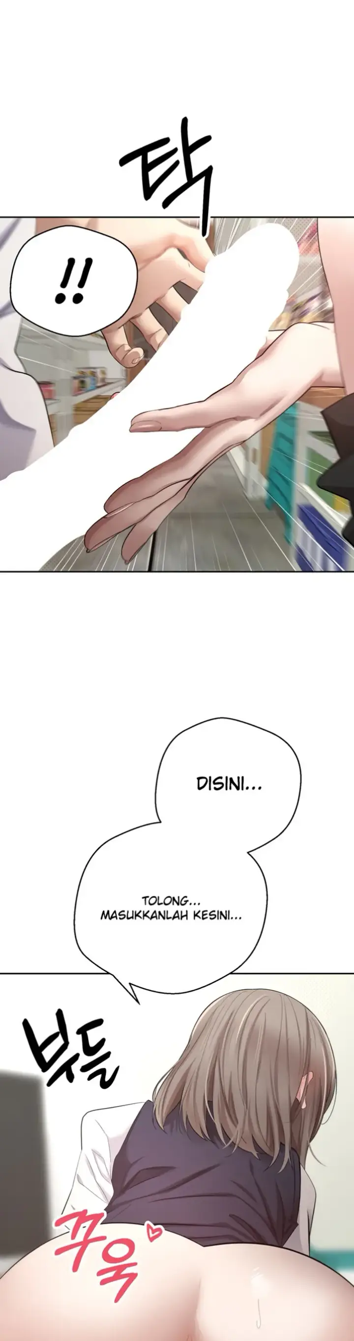 image-komik-my-life-around-with-crypto-chapter-03-39/44