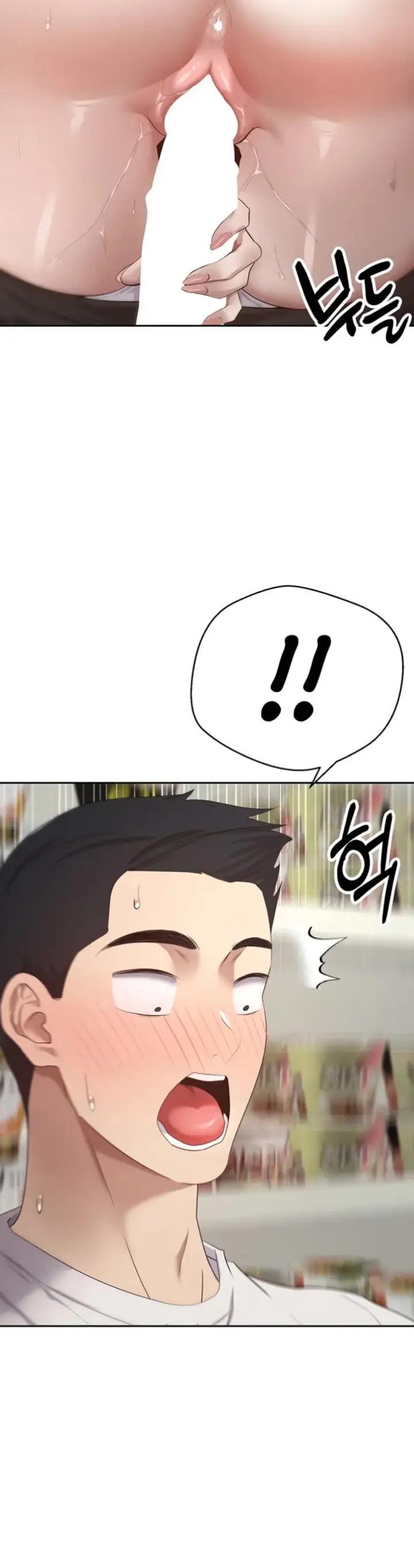 image-komik-my-life-around-with-crypto-chapter-03-40/44