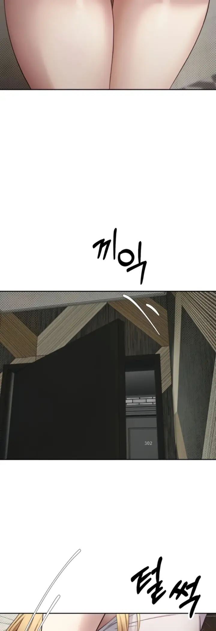 image-komik-my-life-around-with-crypto-chapter-08-20/54