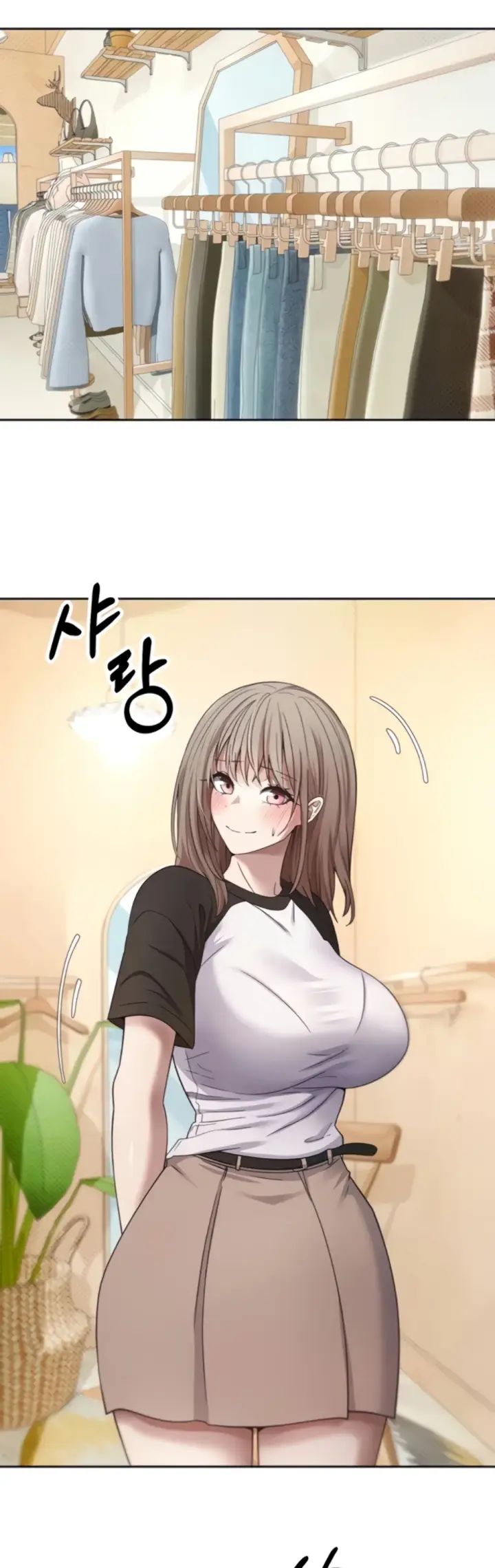 image-komik-my-life-around-with-crypto-chapter-10-6/51