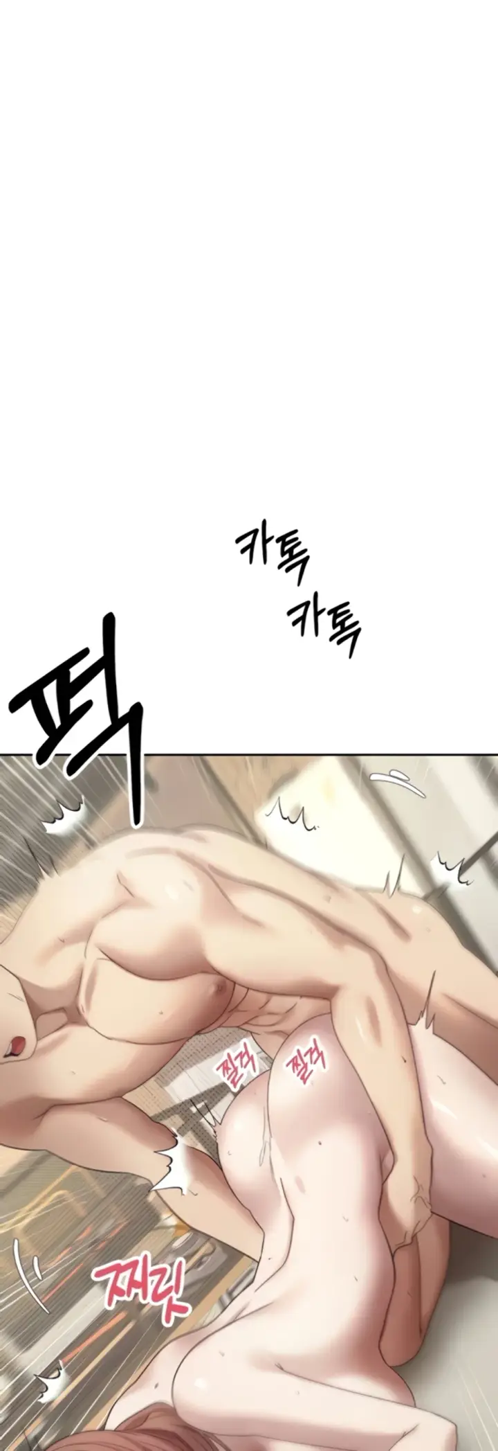 image-komik-my-life-around-with-crypto-chapter-10-35/51