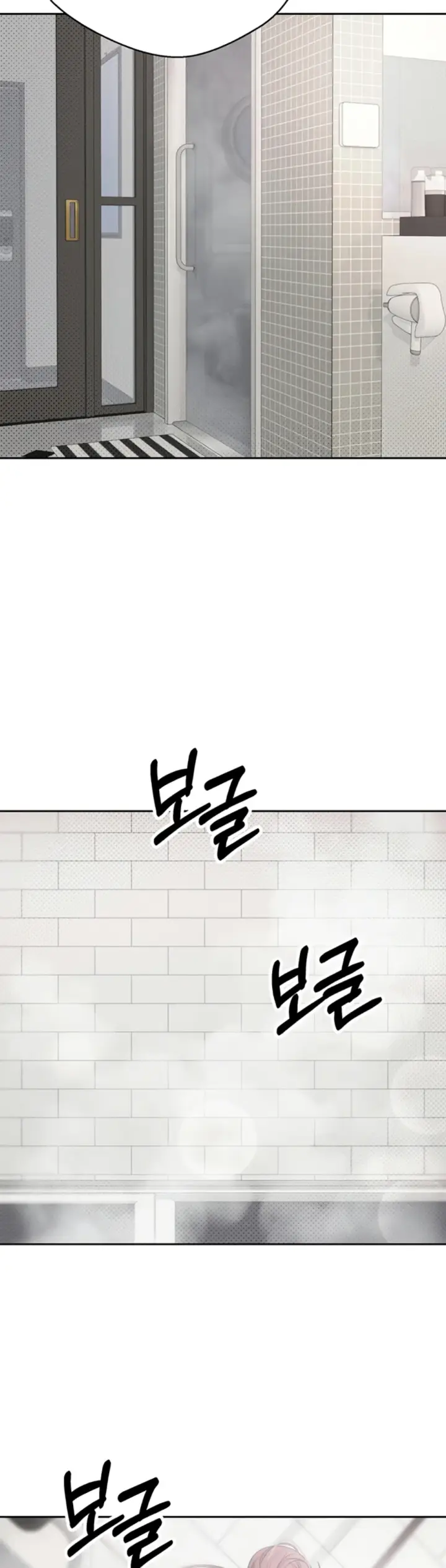 image-komik-my-life-around-with-crypto-chapter-11-15/40