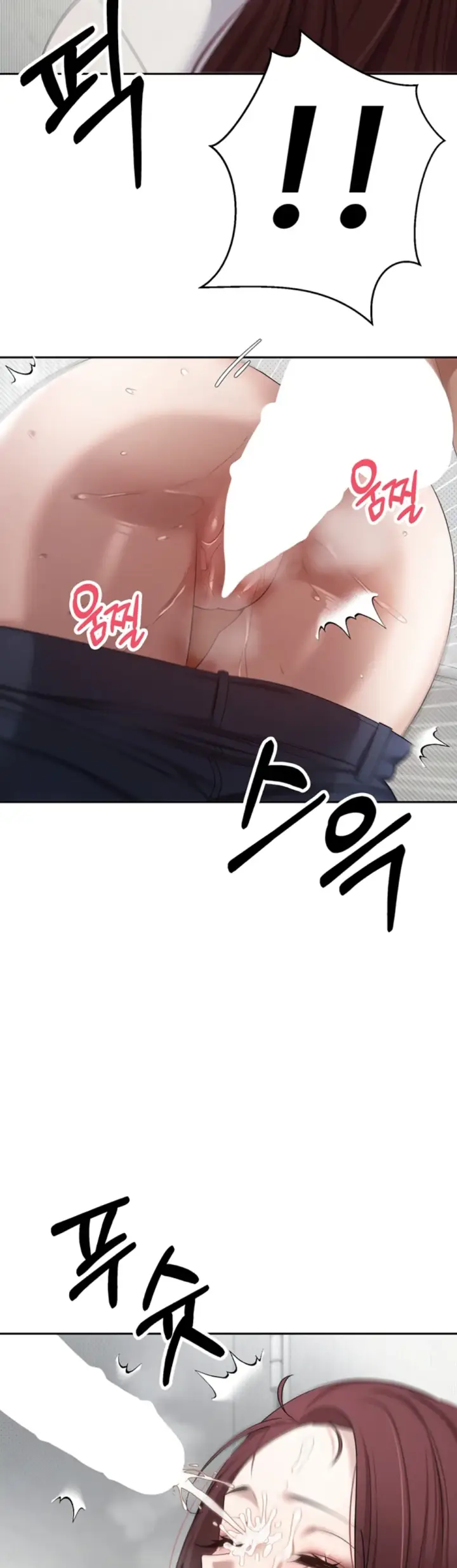 image-komik-my-life-around-with-crypto-chapter-13-26/40