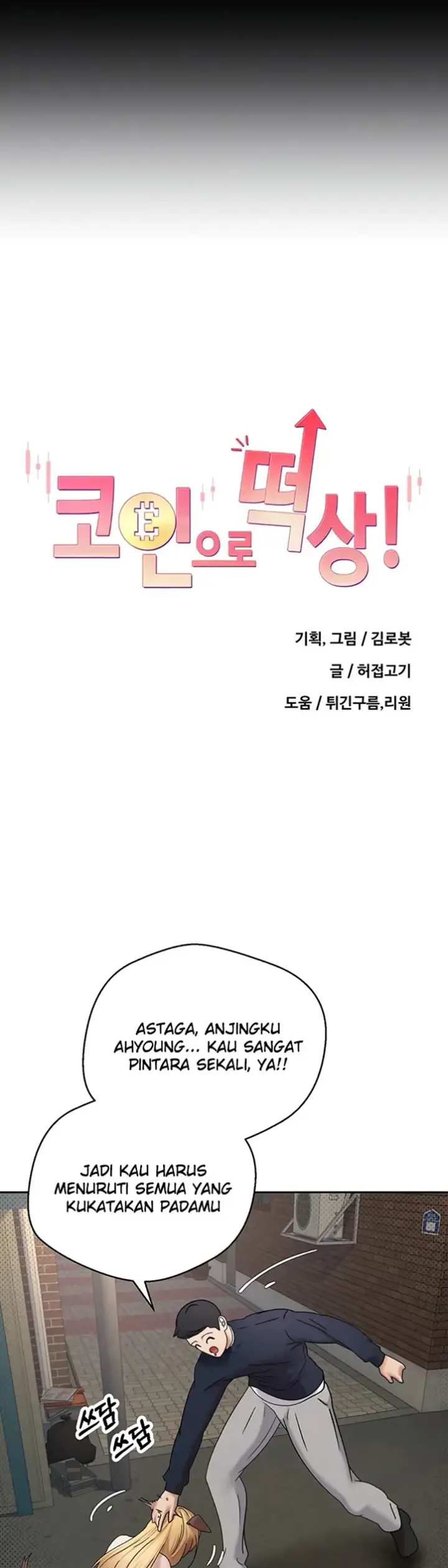 image-komik-my-life-around-with-crypto-chapter-14-7/40