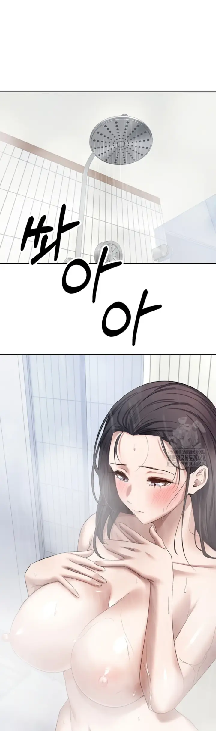 image-komik-my-life-around-with-crypto-chapter-15-23/36