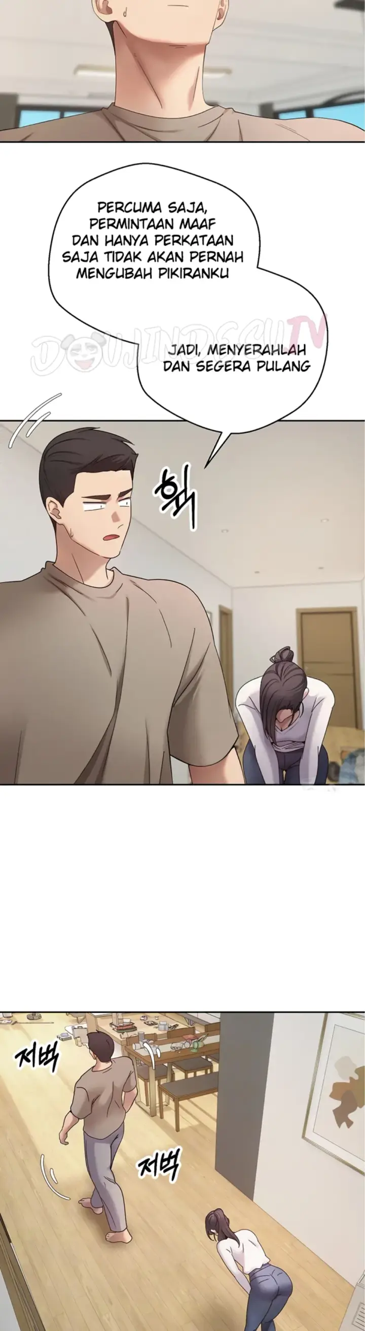 image-komik-my-life-around-with-crypto-chapter-16-6/40