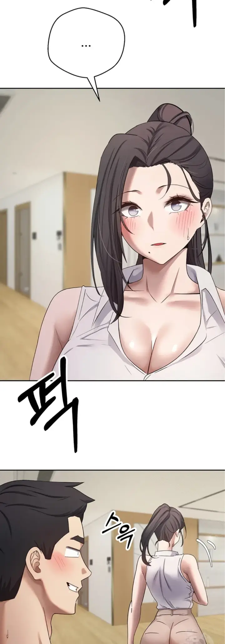 image-komik-my-life-around-with-crypto-chapter-16-30/40