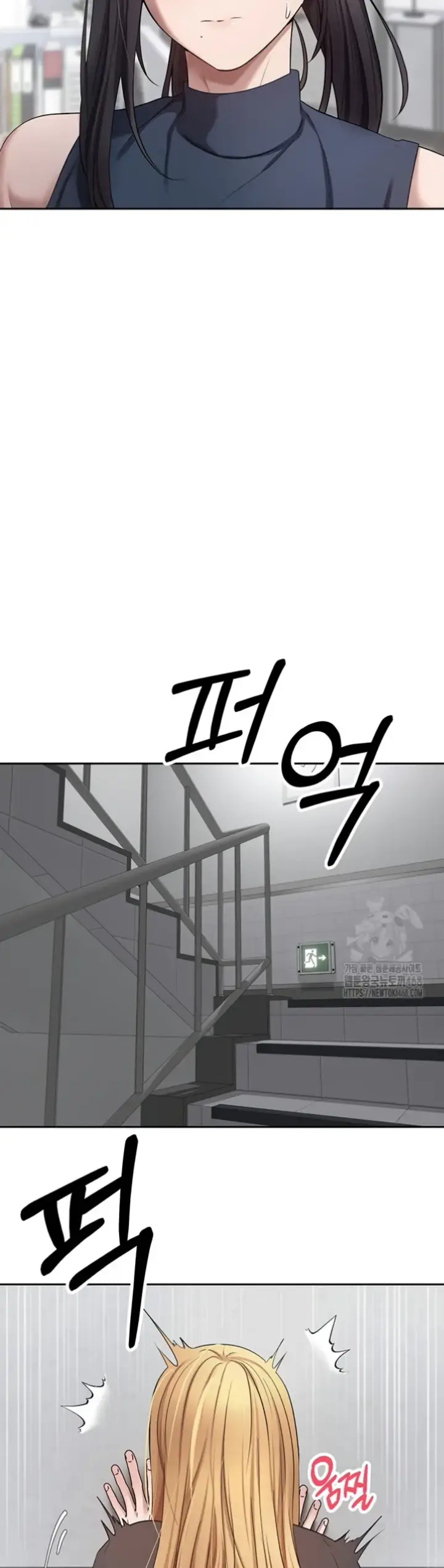 image-komik-my-life-around-with-crypto-chapter-17-9/36