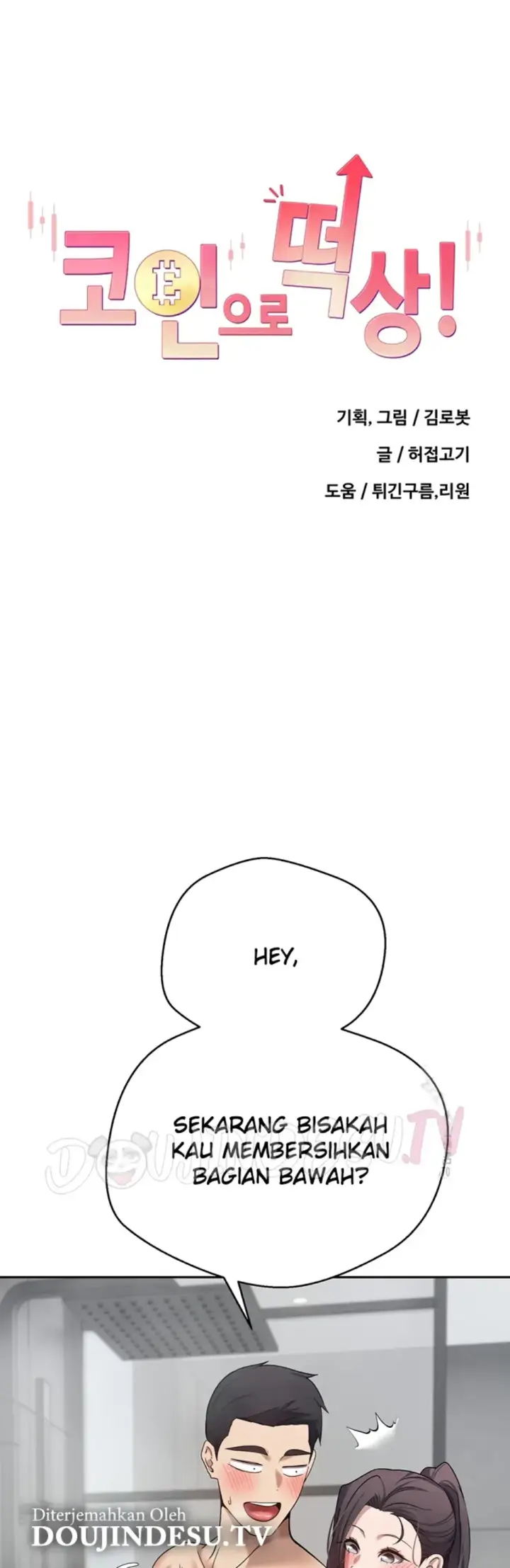 image-komik-my-life-around-with-crypto-chapter-18-9/37