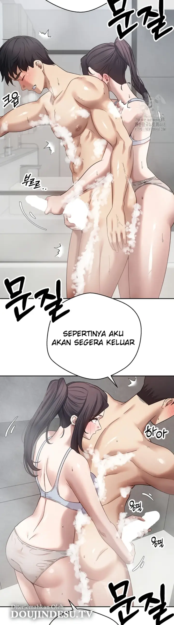 image-komik-my-life-around-with-crypto-chapter-18-18/37
