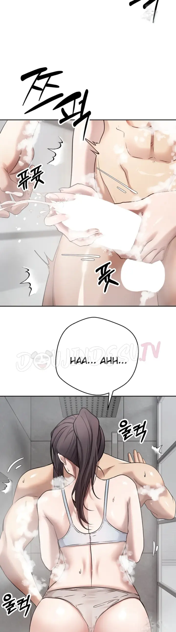 image-komik-my-life-around-with-crypto-chapter-18-20/37