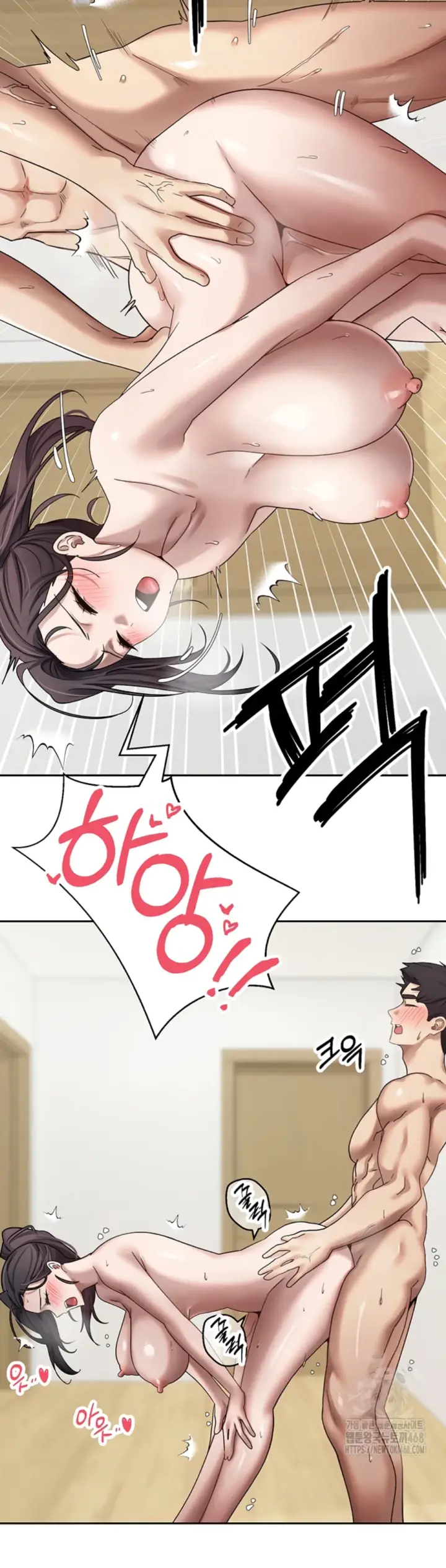 image-komik-my-life-around-with-crypto-chapter-19-26/41