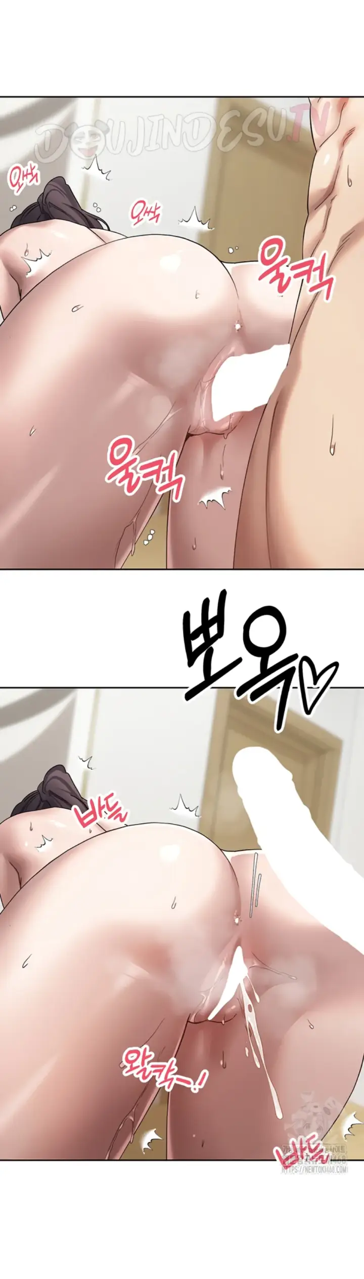 image-komik-my-life-around-with-crypto-chapter-19-27/41