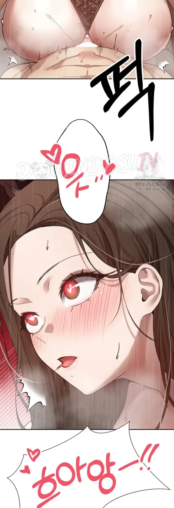image-komik-my-life-around-with-crypto-chapter-21-27/37