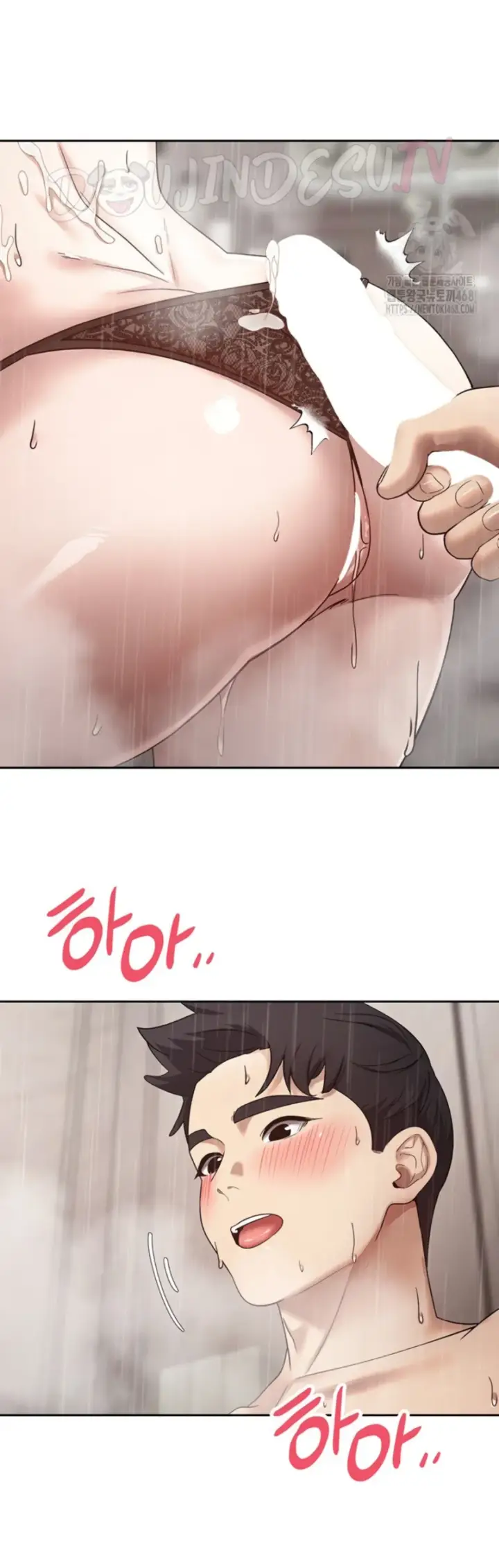 image-komik-my-life-around-with-crypto-chapter-21-31/37