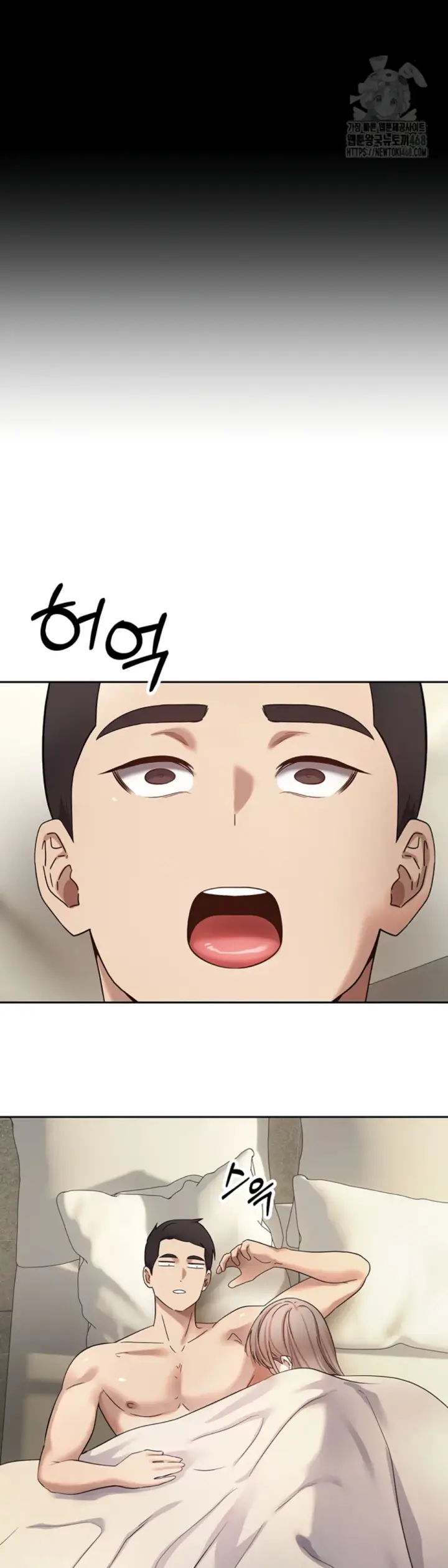 image-komik-my-life-around-with-crypto-chapter-22-33/35
