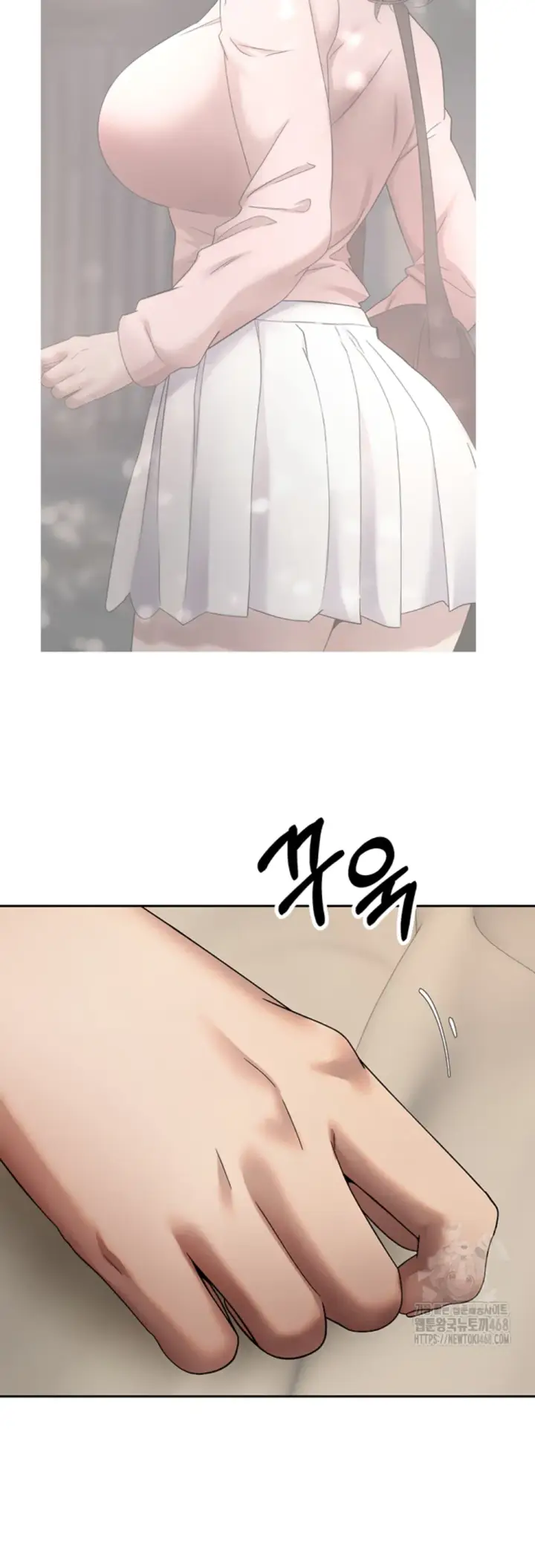 image-komik-my-life-around-with-crypto-chapter-23-40/49