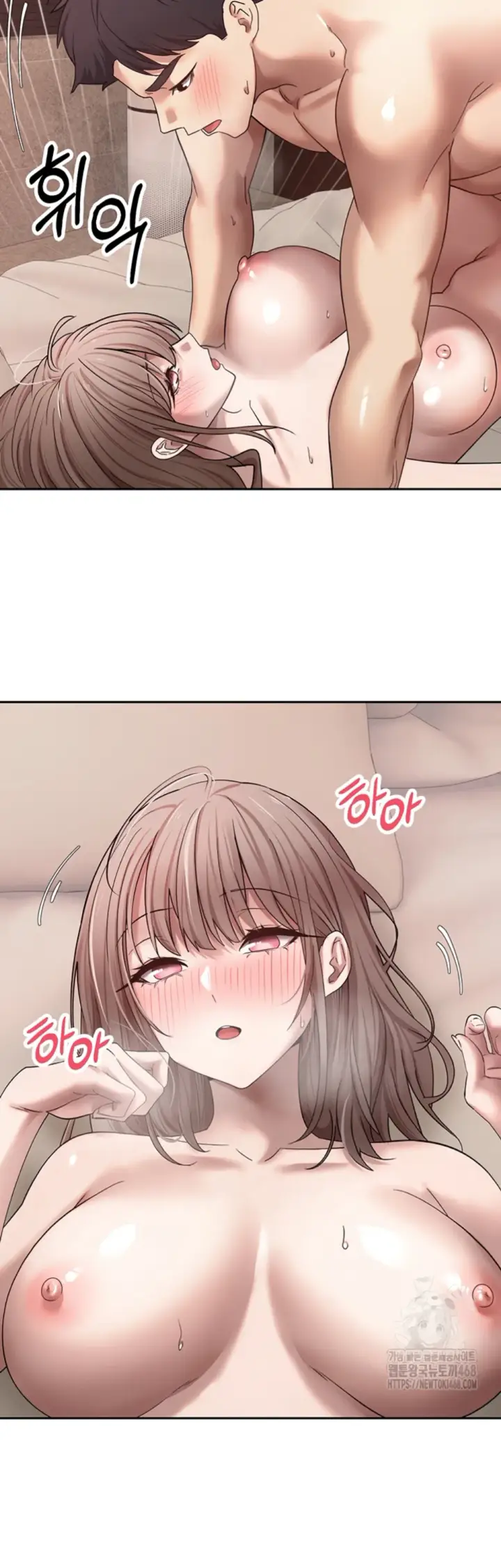 image-komik-my-life-around-with-crypto-chapter-23-42/49