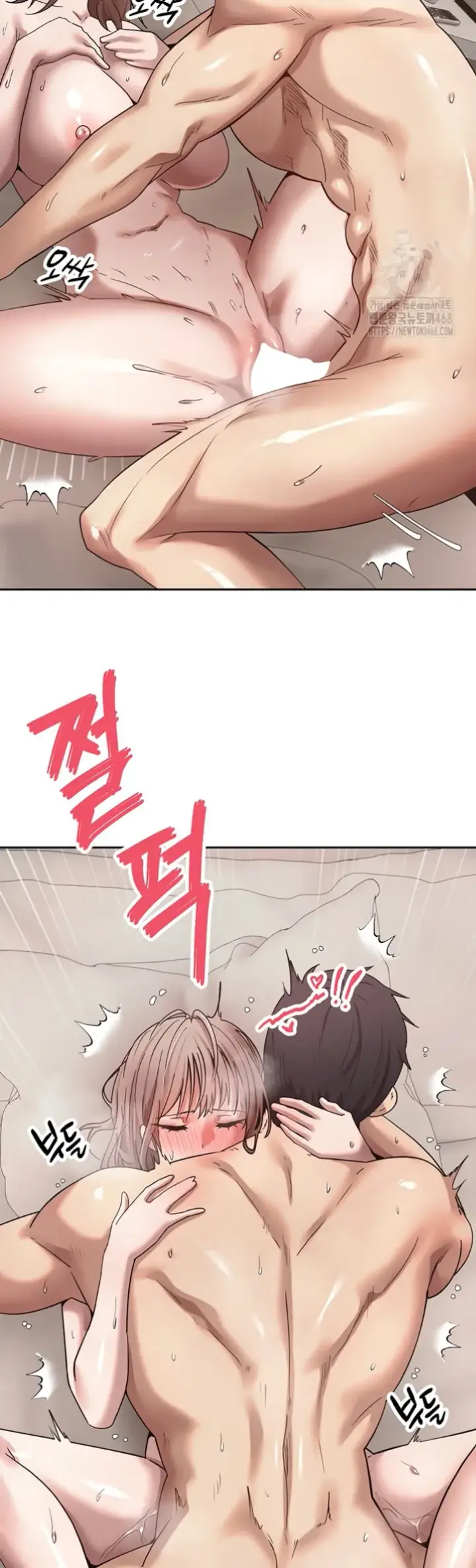 image-komik-my-life-around-with-crypto-chapter-24-44/46