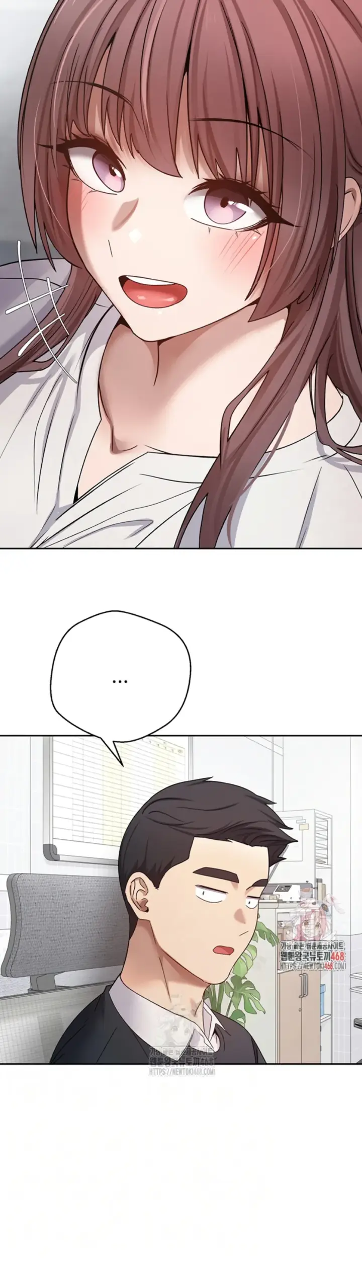 image-komik-my-life-around-with-crypto-chapter-27-5/44