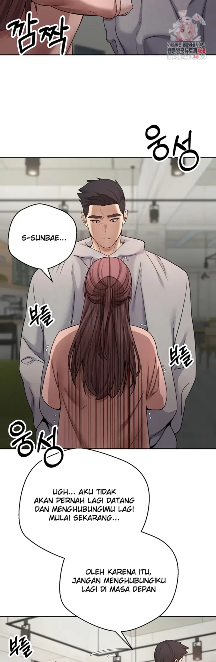 image-komik-my-life-around-with-crypto-chapter-27-32/44