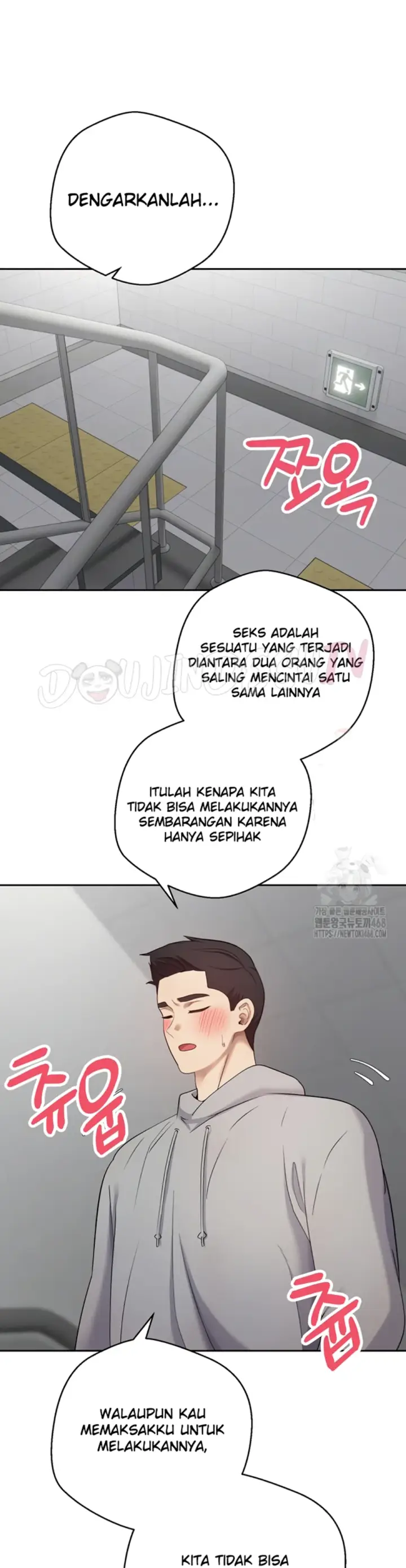 image-komik-my-life-around-with-crypto-chapter-29-2/38